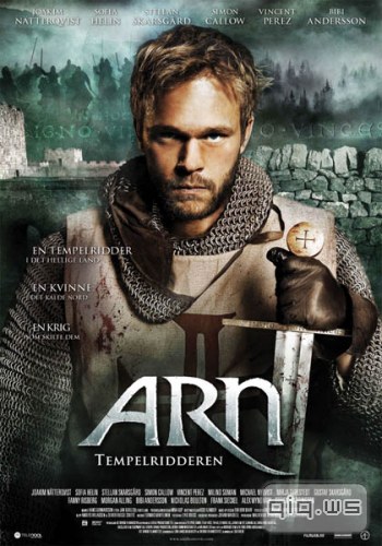 Арн: Рыцарь-тамплиер (2007) HDRip