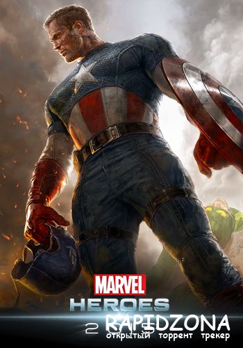 Marvel Heroes 1.53 (2015) PC