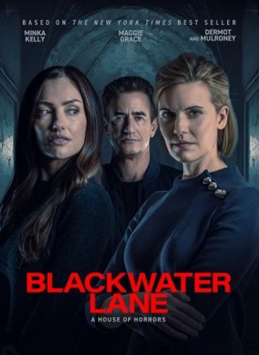 Блэкуотер Лейн (2024)