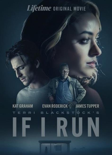 Если я сбегу (2025)