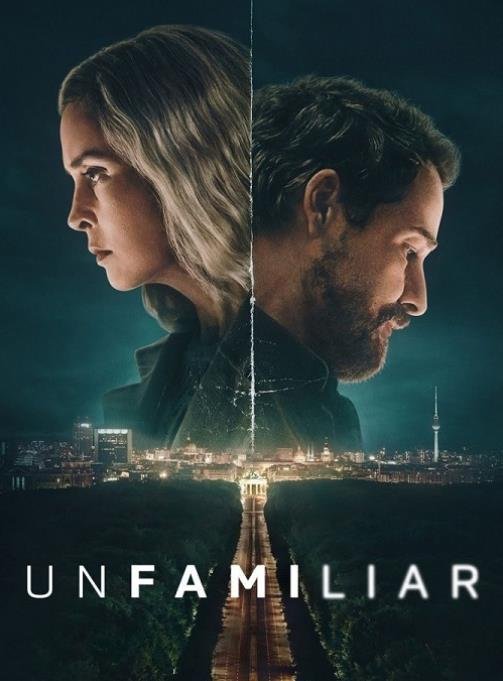 Рассекреченные (1 сезон) (2026)