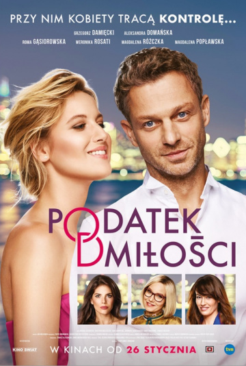 Налог на любовь (2018)