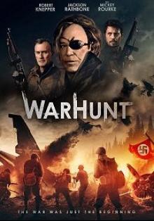 Военная охота (2022)