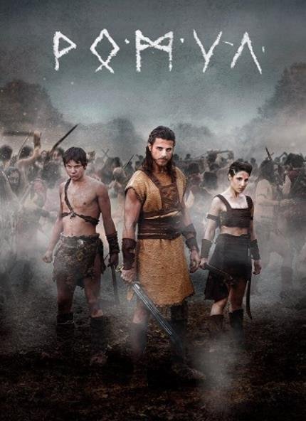 Ромул (2 сезон) (2022)